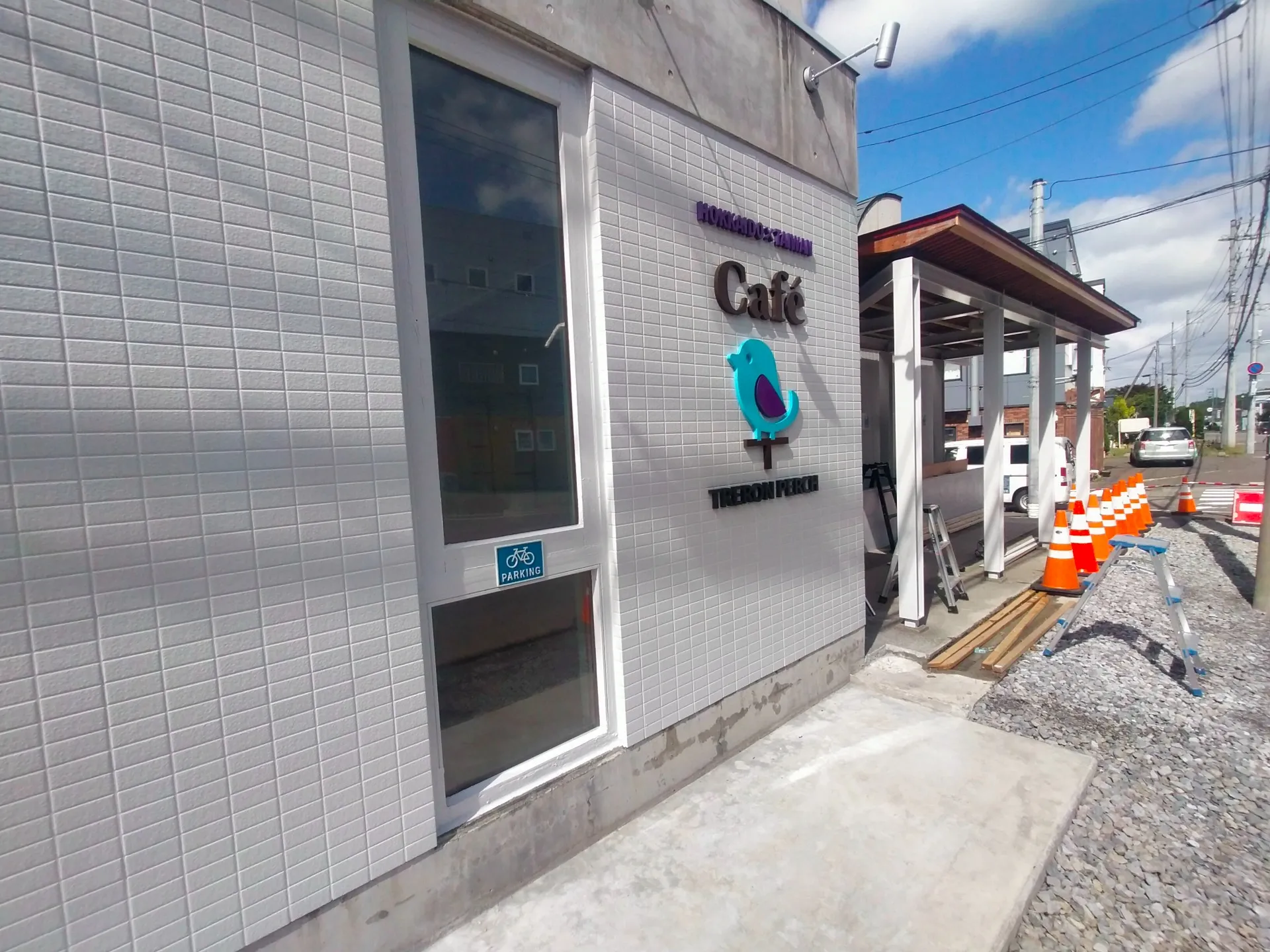 札幌市南区常盤カフェの店舗改装工事がほぼ完了しました！