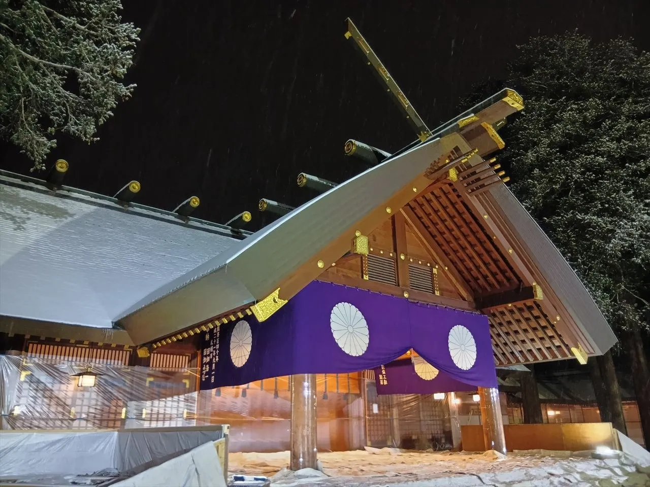 新年明けましておめでとうございます！